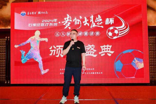 谈球吧APP「中国」官方网站 - TANQIUBA联系页面展示图
